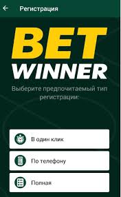 Betwinner Sportsbook Bahis Dünyasının Kapılarını Aralayın