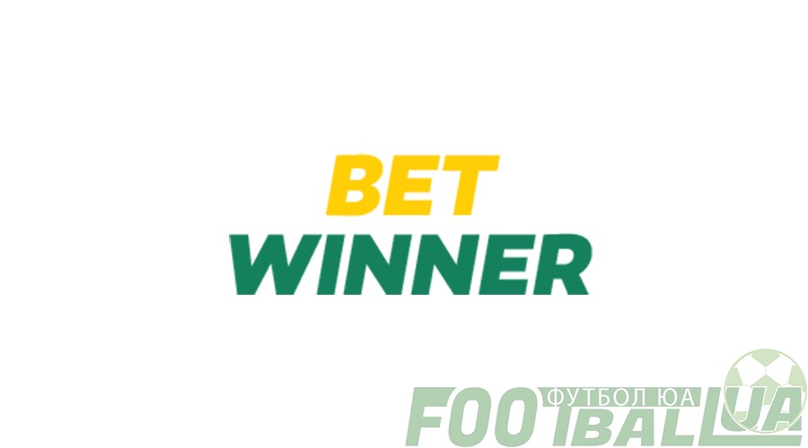 Complete Guide to Betwinner Registration