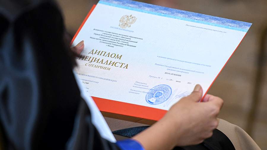 Купить диплом ИДК