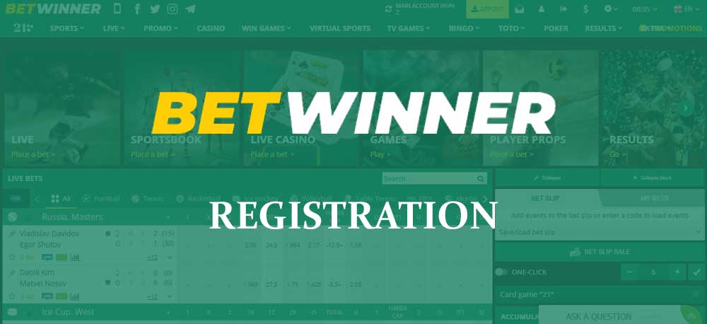 Maximize Your Earnings with the 1Win Partner Program