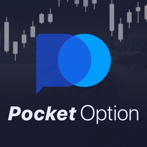 Pocket Option Торговля - Ваш путь к успешной торговле на финансовых рынках Pocket Option Торговля - Ваш путь к успешной торговле на финансовых рынках