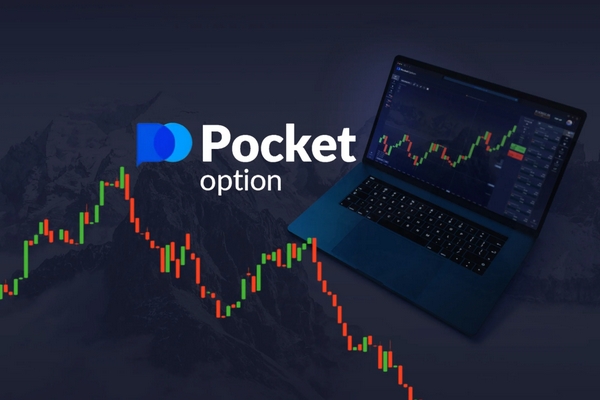 Полный обзор Pocket Option Успех в мире бинарных опционов Полный обзор Pocket Option Успех в мире бинарных опционов