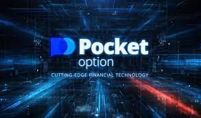 Все о Pocket Option Broker Как начать зарабатывать на бинарных опционах Все о Pocket Option Broker Как начать зарабатывать на бинарных опционах